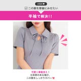 動くたびにビジュー煌めくガーリーリボン付きAラインミニ丈キャバドレス[SML 3… | Dazzy | 詳細画像3