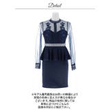 着た瞬間《美くびれ》爆誕ペプラムシアー長袖タイトミニ丈キャバドレス[M～LL 3… | Dazzy | 詳細画像16 
