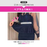 着た瞬間《美くびれ》爆誕ペプラムシアー長袖タイトミニ丈キャバドレス[M～LL 3… | Dazzy | 詳細画像4 