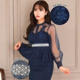 着た瞬間《美くびれ》爆誕ペプラムシアー長袖タイトミニ丈キャバドレス[M～LL 3… | Dazzy | 詳細画像6 