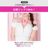 デコルテ魅せして小顔効果◎フロントジップレースビジューオフショルAラインミニ丈キ… | Dazzy | 詳細画像3 