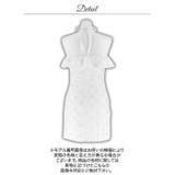 [伊藤桃々着用]美デコルテ魅せができるフロントクロス×煌めくビジューのオフショル… | Dazzy | 詳細画像14 