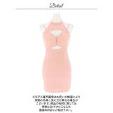 [伊藤桃々着用]色っぽ谷間魅せ叶う×ウエストカットがセクシーなビジューアメスリタ… | Dazzy | 詳細画像17 