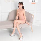 [伊藤桃々着用]色っぽ谷間魅せ叶う×ウエストカットがセクシーなビジューアメスリタ… | Dazzy | 詳細画像8 