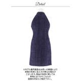 高級感がお値段以上!高見えツイードチェーンビジューアメスリタイトミニ丈キャバドレ… | Dazzy | 詳細画像16 