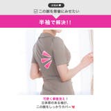 ラインストーン輝くWボタンビジュー×テーラードのAラインミニ丈キャバドレス[SM… | Dazzy | 詳細画像4