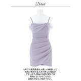 [伊藤桃々着用]あざと可愛いチュール袖オフショル×ビジューバックルのギャザータイ… | Dazzy | 詳細画像14 