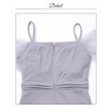 [伊藤桃々着用]あざと可愛いチュール袖オフショル×ビジューバックルのギャザータイ… | Dazzy | 詳細画像18 