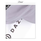 [伊藤桃々着用]あざと可愛いチュール袖オフショル×ビジューバックルのギャザータイ… | Dazzy | 詳細画像19 