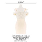[明日花キララ着用]谷間魅せフロントジップ×肩フリルのチェーンオフショルタイトミ… | Dazzy | 詳細画像15 