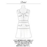 谷間魅せが調節できる清楚なホワイト×パイピングのAラインミニ丈キャバドレス[SM… | Dazzy | 詳細画像15