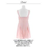 体型カバーできるフロントジップ×ウエストビジューの上品ツイードAラインミニ丈キャ… | Dazzy | 詳細画像18 