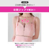 体型カバーできるフロントジップ×ウエストビジューの上品ツイードAラインミニ丈キャ… | Dazzy | 詳細画像3 