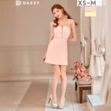 [明日花キララ着用]甘辛SEXYな谷間魅せフロントジップ×リボン飾りのビジューA… | Dazzy | 詳細画像1 