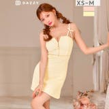 [明日花キララ着用]甘辛SEXYな谷間魅せフロントジップ×リボン飾りのビジューA… | Dazzy | 詳細画像17 