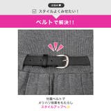 ポロ襟ベルト付き長袖プリーツニットワンピース[カジュアル dazzy close… | Dazzy | 詳細画像4