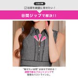 襟付きツイードフロントジップ編み上げリボンフリルタイトミニ丈キャバドレス[SML… | Dazzy | 詳細画像3