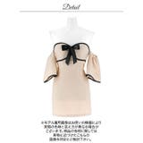 [明日花キララ着用]パイピングリボンオフショルベアトップタイトミニ丈キャバドレス… | Dazzy | 詳細画像18 