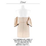 [明日花キララ着用]パイピングリボンオフショルベアトップタイトミニ丈キャバドレス… | Dazzy | 詳細画像19 