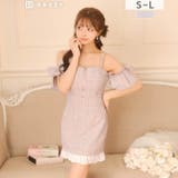 あざと可愛いチェックツイード♪谷間魅せジップのオフショルタイトミニ丈キャバドレス… | Dazzy | 詳細画像11 