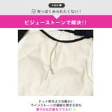[明日花キララ着用]ファスナービジューバイカラーリボンショルダータイトミニ丈キャ… | Dazzy | 詳細画像6 