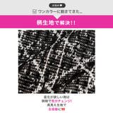 ツイード谷間ジップシアー長袖プリーツAラインミニ丈キャバドレス[SML 3サイズ… | Dazzy | 詳細画像6 