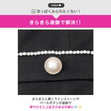 ワンカラーキャミソールラインストーンタイトミニ丈キャバドレス[SML 3サイズ展… | Dazzy | 詳細画像5