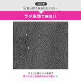 [明日花キララ着用]フロントジップグリッターオフショルリボンAラインミニ丈キャバ… | Dazzy | 詳細画像4 