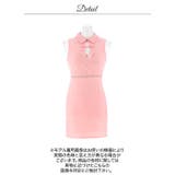 [明日花キララ着用]谷間魅せダブルリボン×襟付きがCUTE色っぽいタイトミニ丈キ… | Dazzy | 詳細画像17 