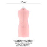 [明日花キララ着用]谷間魅せダブルリボン×襟付きがCUTE色っぽいタイトミニ丈キ… | Dazzy | 詳細画像18 