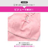 [明日花キララ着用]谷間魅せダブルリボン×襟付きがCUTE色っぽいタイトミニ丈キ… | Dazzy | 詳細画像3 