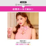 [明日花キララ着用]谷間魅せダブルリボン×襟付きがCUTE色っぽいタイトミニ丈キ… | Dazzy | 詳細画像4 