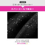 [明日花キララ着用]ハイネックジップスパンコールノースリーブAラインミニ丈キャバ… | Dazzy | 詳細画像6 