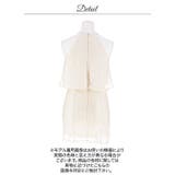アメスリビジュー×谷間魅せカットアウトが色っぽいフリルタイトミニ丈キャバドレス[… | Dazzy | 詳細画像17