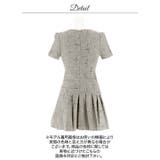 [明日花キララ着用]ツイードチェックパールビジュー半袖Aラインミニ丈キャバドレス… | Dazzy | 詳細画像14 