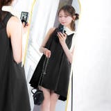 お尻カバー◎クラシカルなバイカラーサイドネックリボンフレアワンピース[カジュアル… | Dazzy | 詳細画像17 