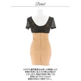 スクエアネックウエストギャザー半袖レースタイトミニ丈キャバドレス[SML 3サイ… | Dazzy | 詳細画像18 