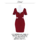 [伊藤桃々着用]ウエストカットで美くびれ強調♪パールビジューが谷間を彩るタイトミ… | Dazzy | 詳細画像15 