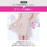 動くたびに煌めくラメリボン×スタイルUPのクロスAラインミニ丈キャバドレス[SM… | Dazzy | 詳細画像6