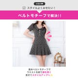 細見せ効果のベルト付きAライン×リボン柄チェックストライプ襟付きミニ丈キャバドレ… | Dazzy | 詳細画像5 