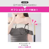 デコルテ魅せオフショル×二の腕隠し♪肩リボンフリルレースのタイトミニ丈キャバドレ… | Dazzy | 詳細画像3