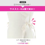 ふんわりプリーツAライン×サイドリボン♪襟付きミニ丈キャバドレス[SML 3サイ… | Dazzy | 詳細画像3