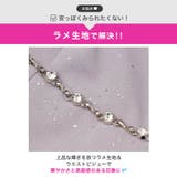 グリッター輝く今っぽアメスリ×サイドリボンタイトミニ丈キャバドレス[SML 3サ… | Dazzy | 詳細画像4 