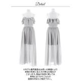 [明日花キララ着用]大胆オフショル×色っぽ谷間魅せジップのウエストカットAライン… | Dazzy | 詳細画像13 