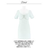 ビジューリボンが目を惹く高級感半袖×バスト強調ビジューのツイードタイトミニ丈キャ… | Dazzy | 詳細画像14 