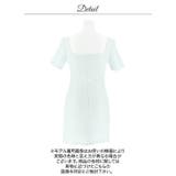 ビジューリボンが目を惹く高級感半袖×バスト強調ビジューのツイードタイトミニ丈キャ… | Dazzy | 詳細画像15 
