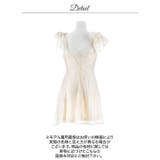 ショルダーリボンカシュクールビジューAラインミニ丈キャバドレス[SML 3サイズ… | Dazzy | 詳細画像13