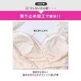 ショルダーリボンカシュクールビジューAラインミニ丈キャバドレス[SML 3サイズ… | Dazzy | 詳細画像5