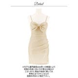 [伊藤桃々着用]ラメフロントリボンキャミソールスリットタイトミニ丈キャバドレス[… | Dazzy | 詳細画像16 