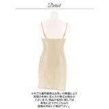 [伊藤桃々着用]ラメフロントリボンキャミソールスリットタイトミニ丈キャバドレス[… | Dazzy | 詳細画像17 